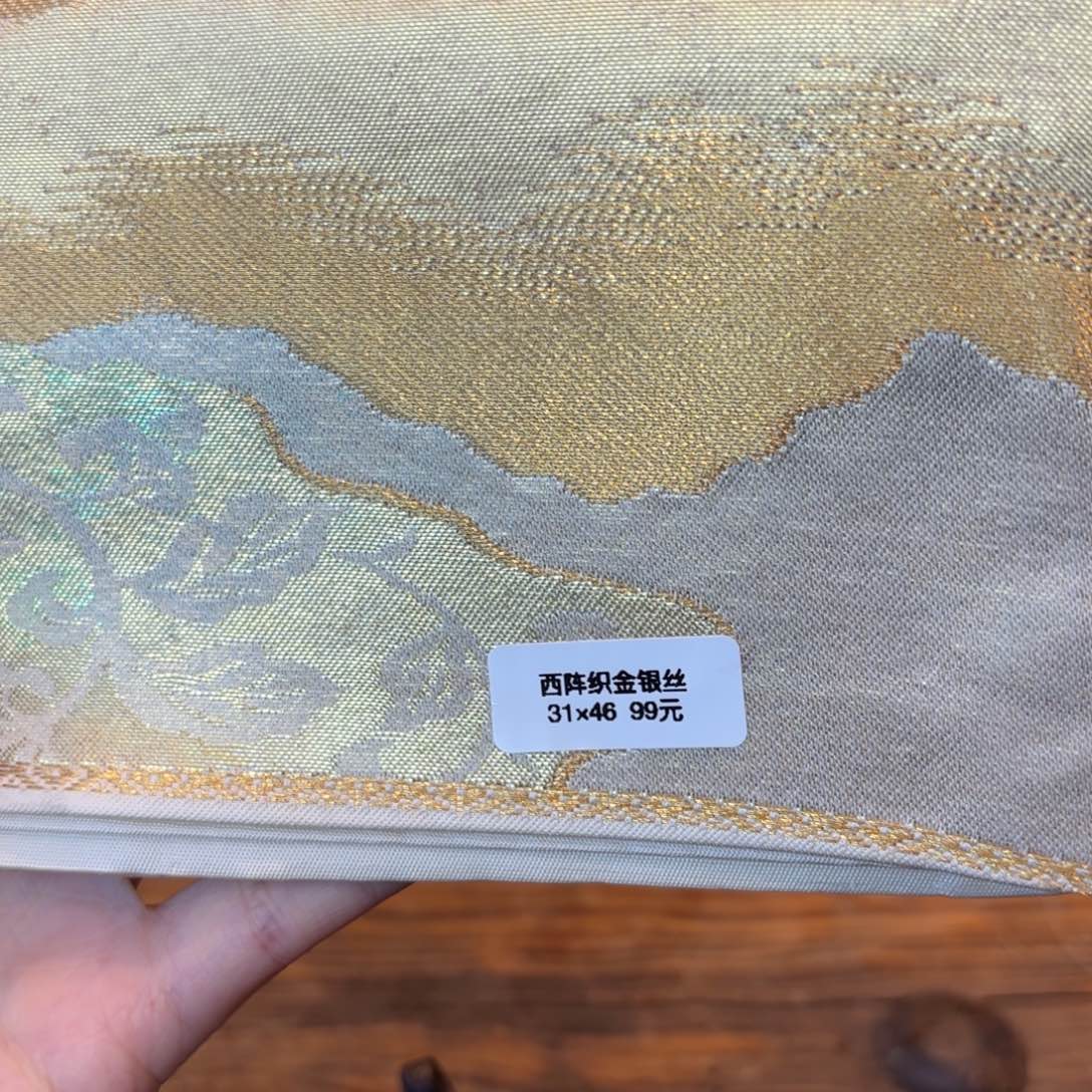 器***行茶席茶席茶席茶席