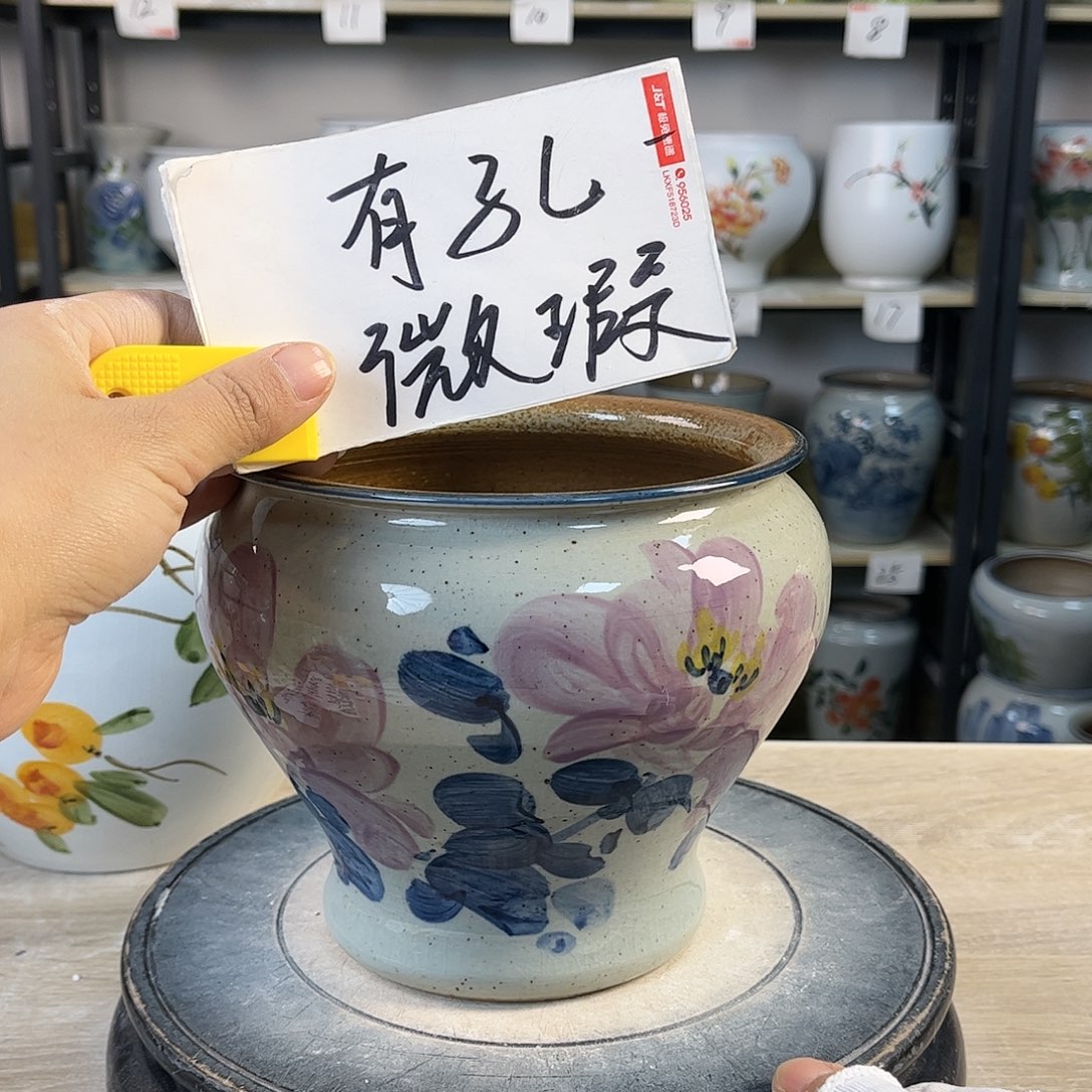 罐1xc景德镇陶瓷花盆