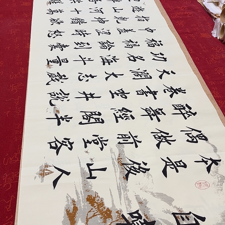 书法自嘲堵金栋米色180✖️48厘米左右手写