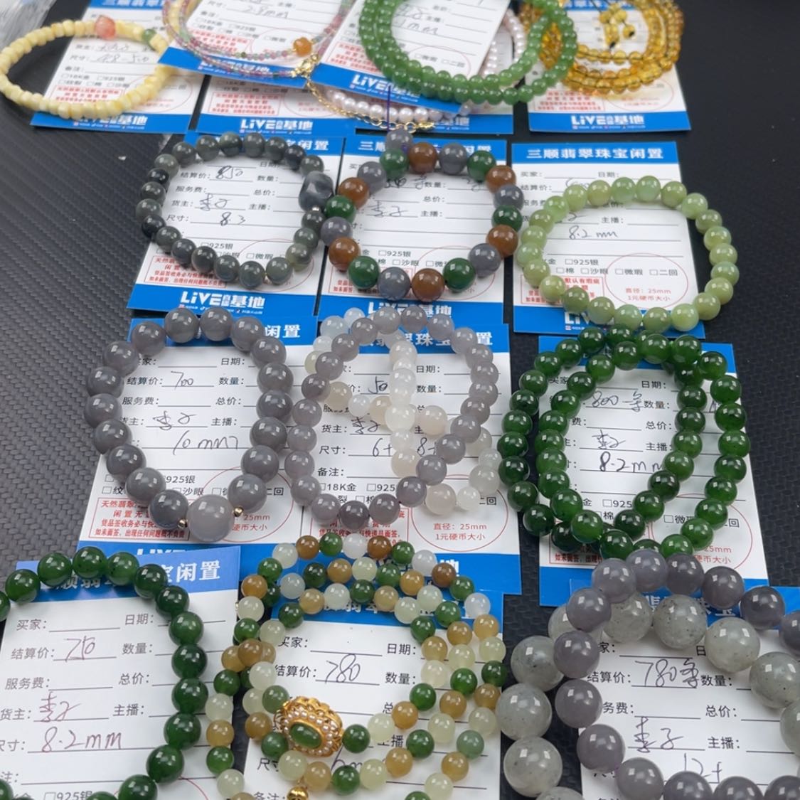 【闪购商品】银S925镶嵌戒指翡翠