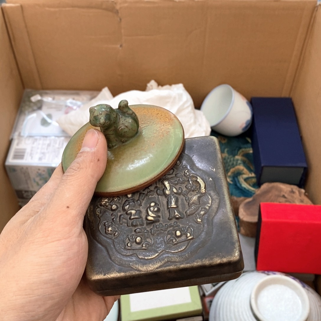 瓷片哈哈哈哈太给力