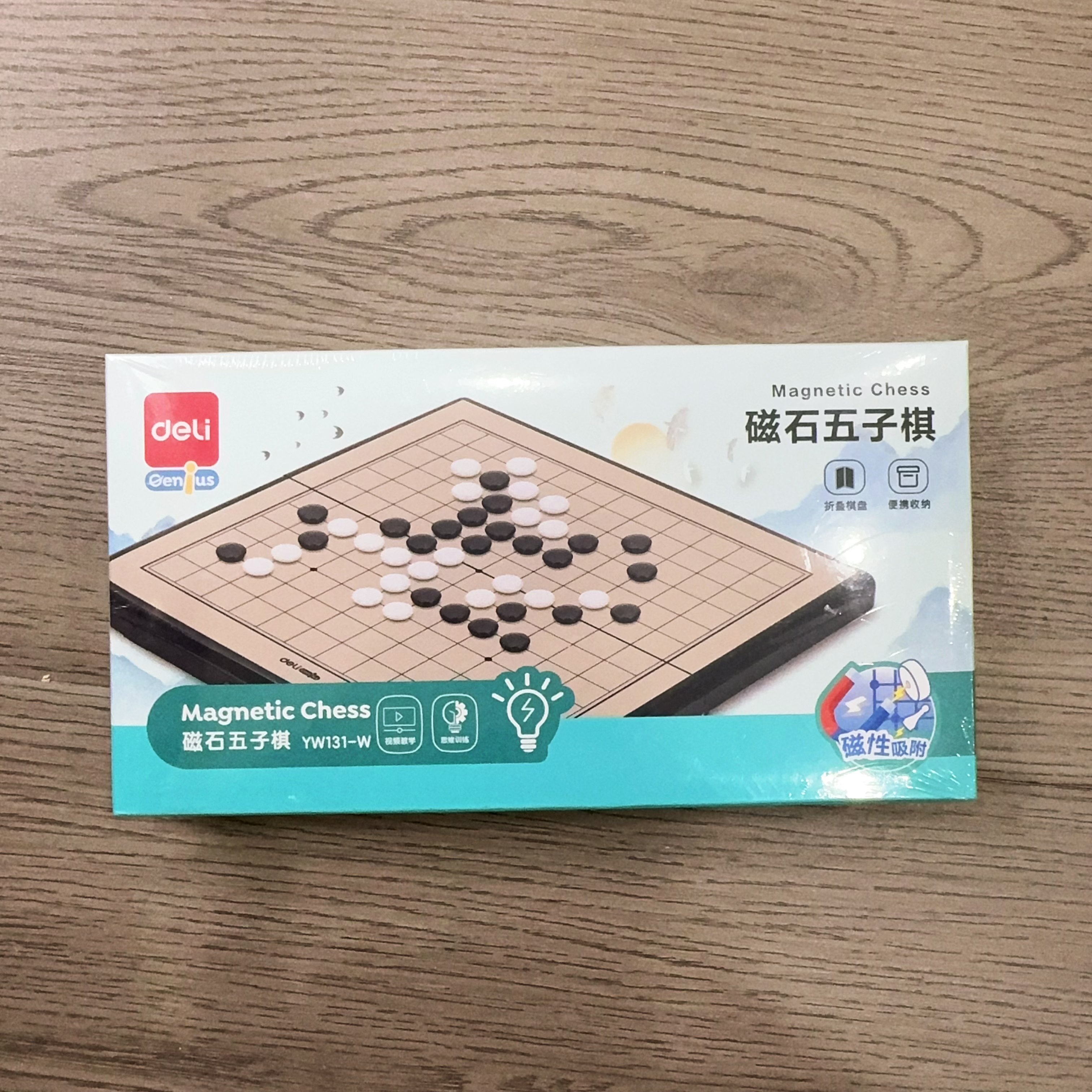 磁吸磁石五子棋书写