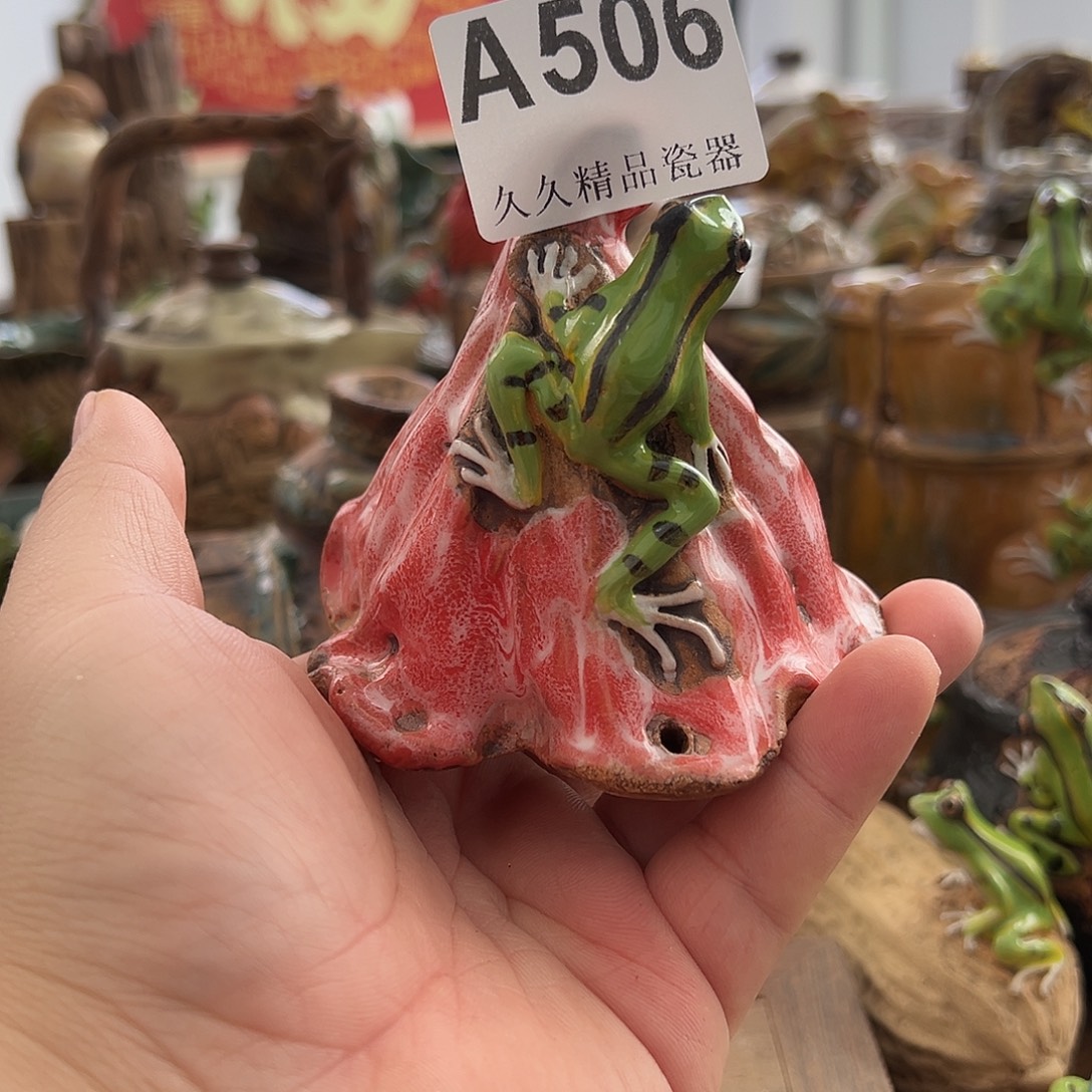 闪购久久精品系列瓷器