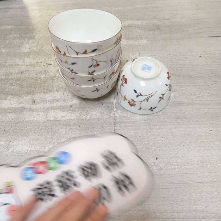 茶道具工艺品茶茶