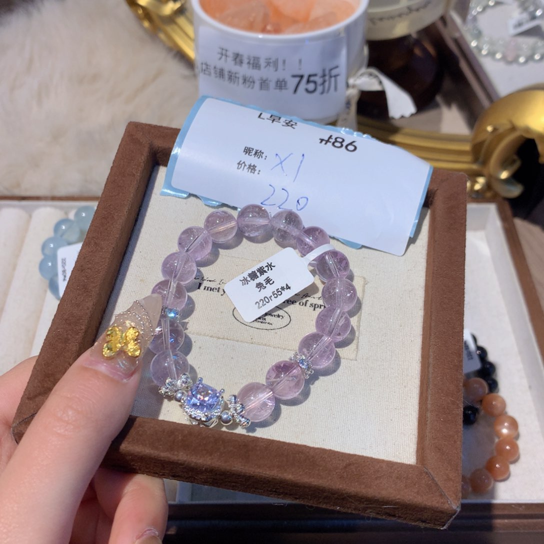 水晶手串未镶嵌y****?86号