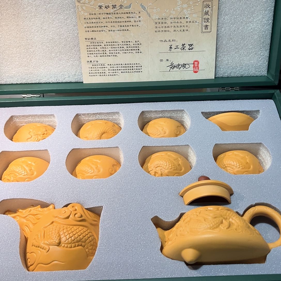 茶具套装摆件套装孤品等等