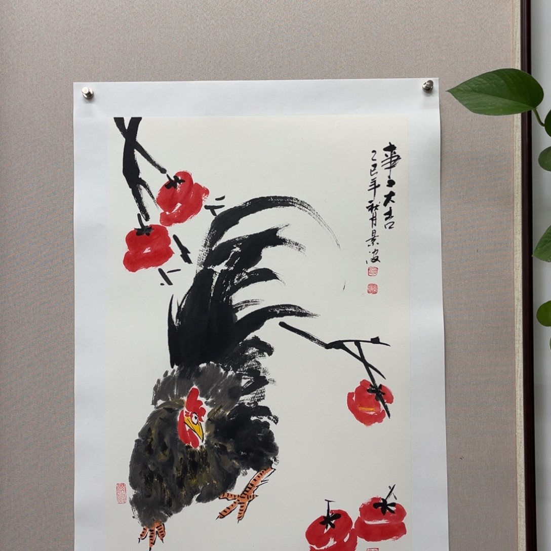 国画艺术家真人手绘