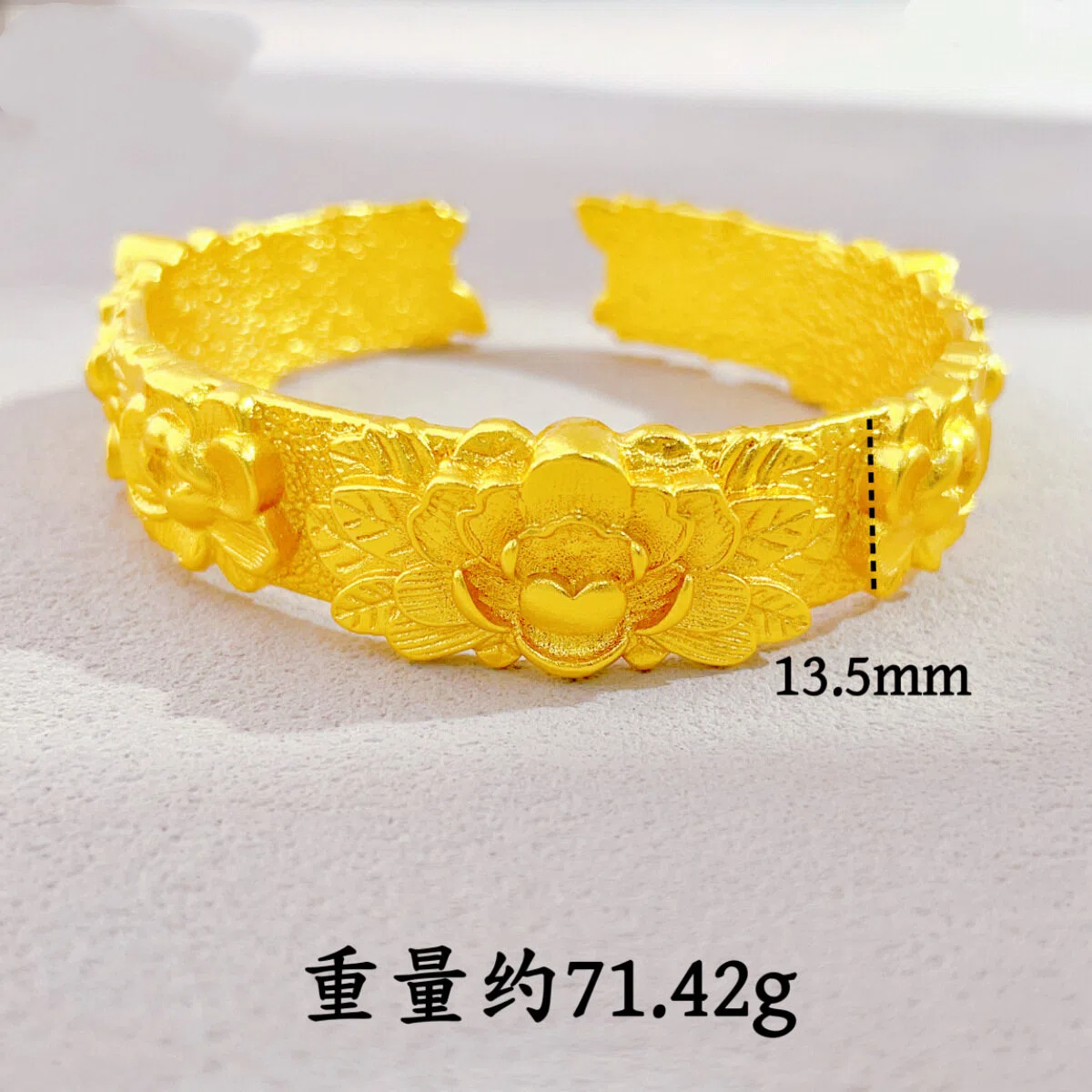 HEMEI/赫美轻奢 牡丹花手镯