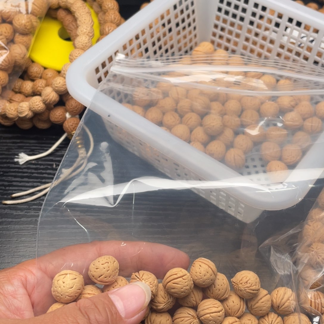 【闪购商品】✨*缘散子