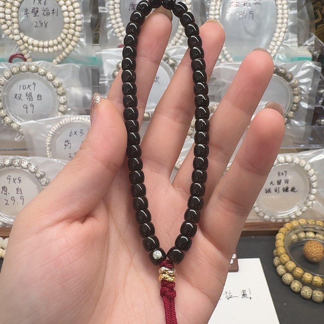 吊坠椰蒂6.5椰蒂手持