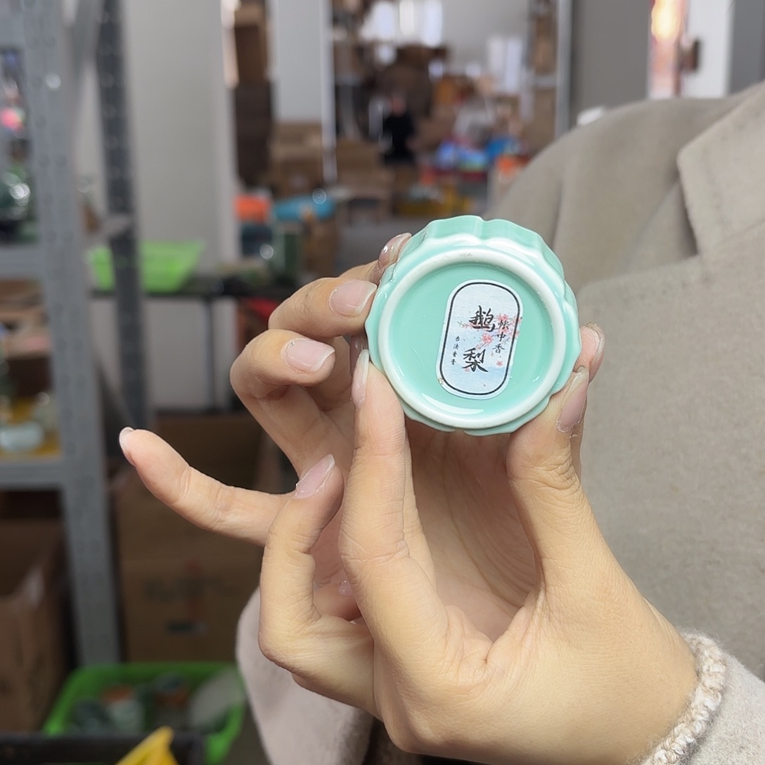 龙泉云间青瓷小米茶器