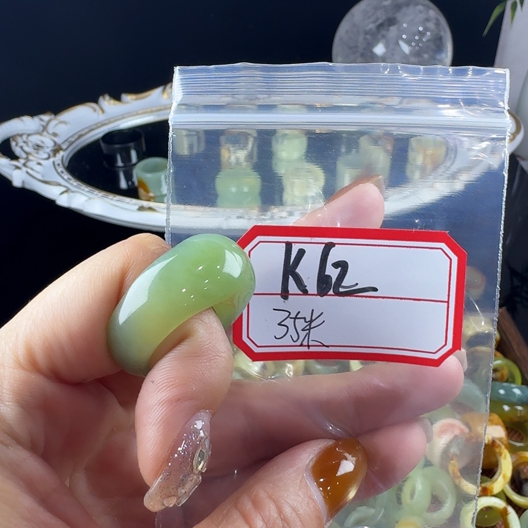 趁***.蛇纹石玉合金戒指