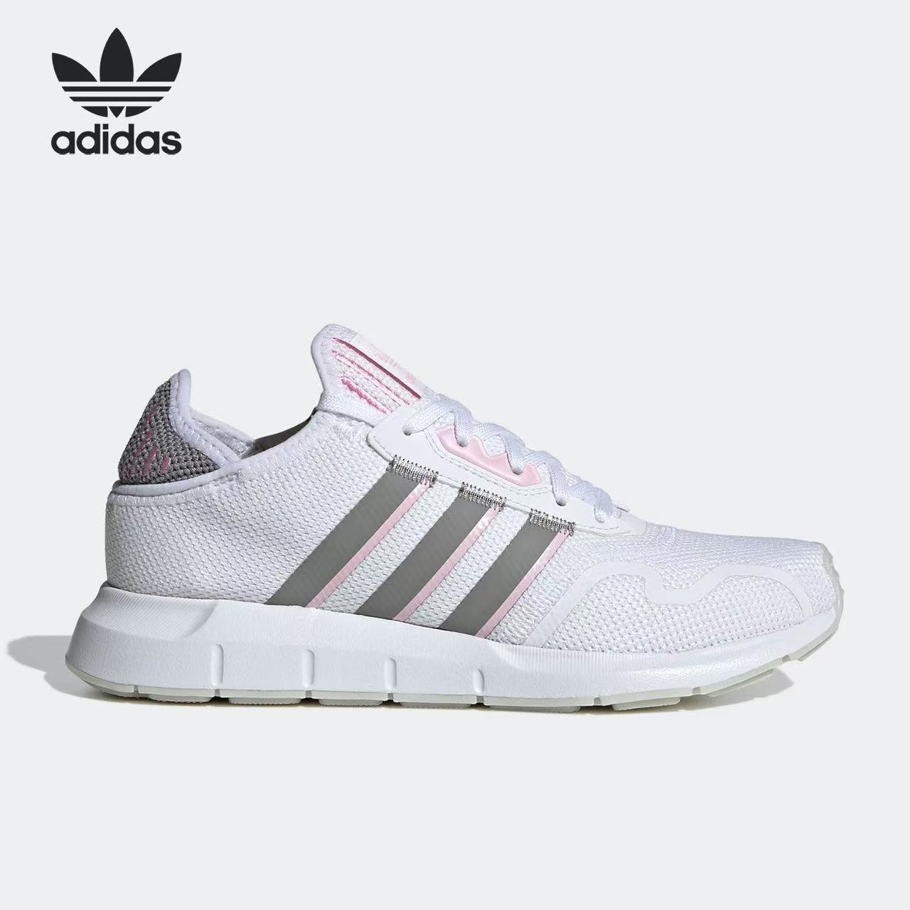 【破价微瑕 介意慎拍】Adidas/阿迪达斯三叶草女子运动鞋FY5440