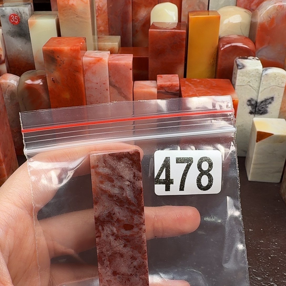 印石老挝石老挝石