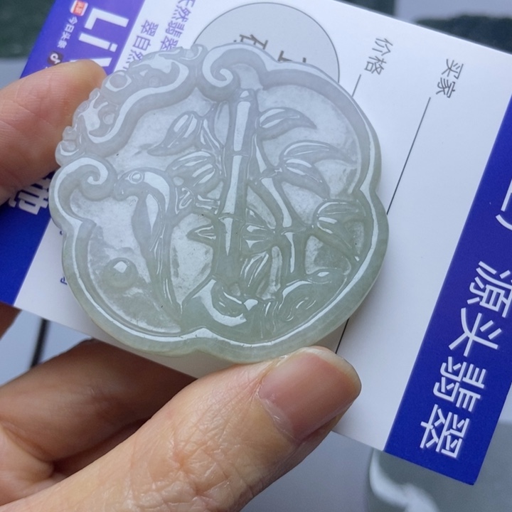 翡翠未镶嵌项圈翡翠