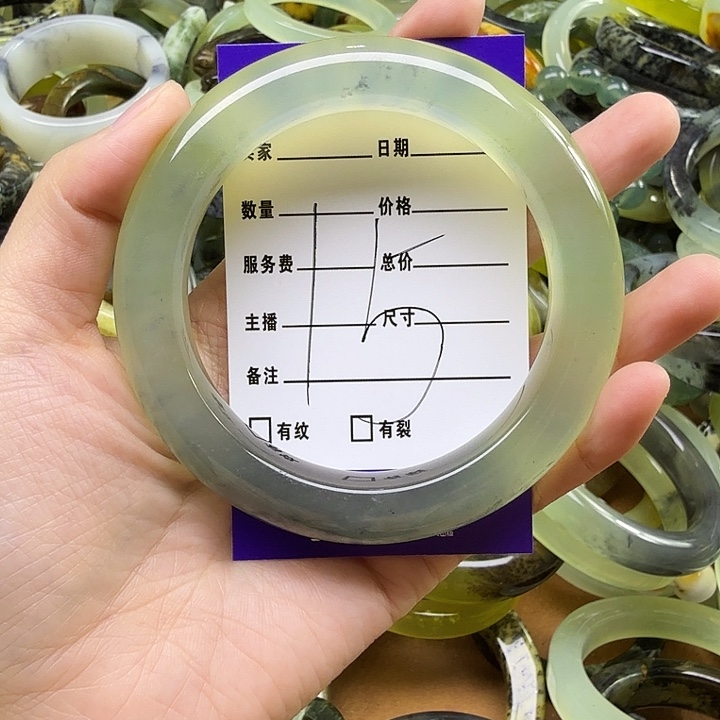 武***主蛇纹石玉未镶嵌岫玉蛇纹石手镯