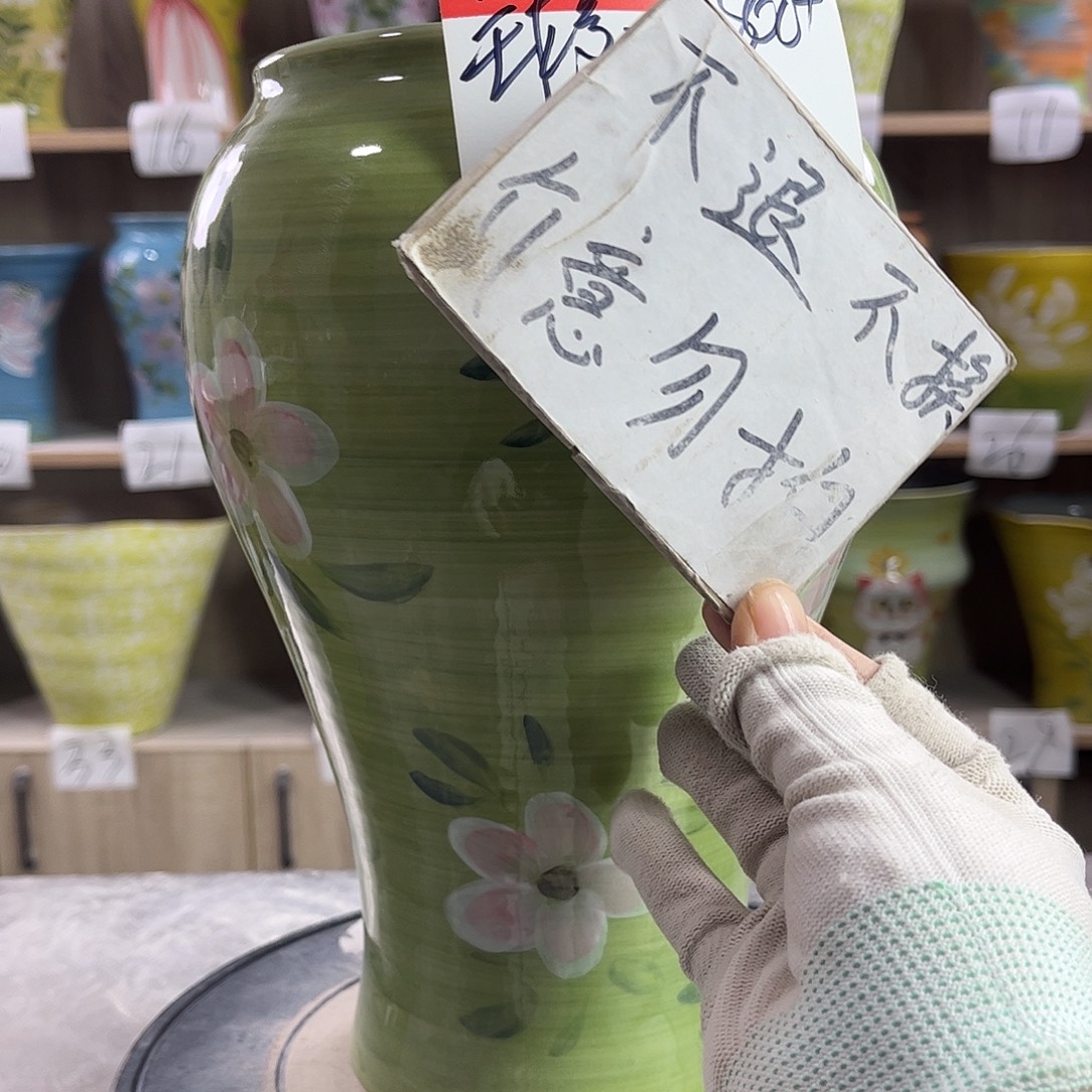 景德镇陶瓷花盆花盆
