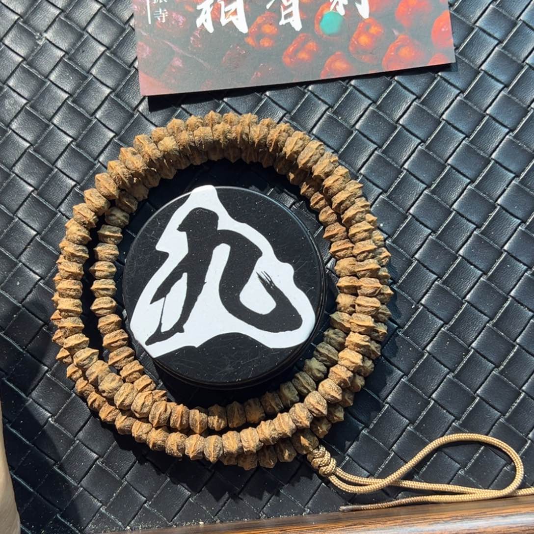 吊坠柏香籽/百香籽斜阳