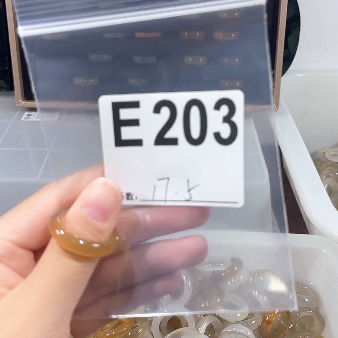 玛瑙/玉髓戒指合金203