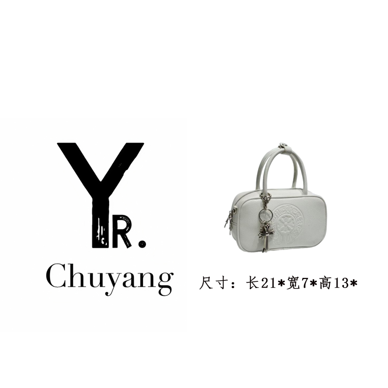 【初阳甄选】XKY-2285-白色朋克风格子牛皮/纯色斜挎包