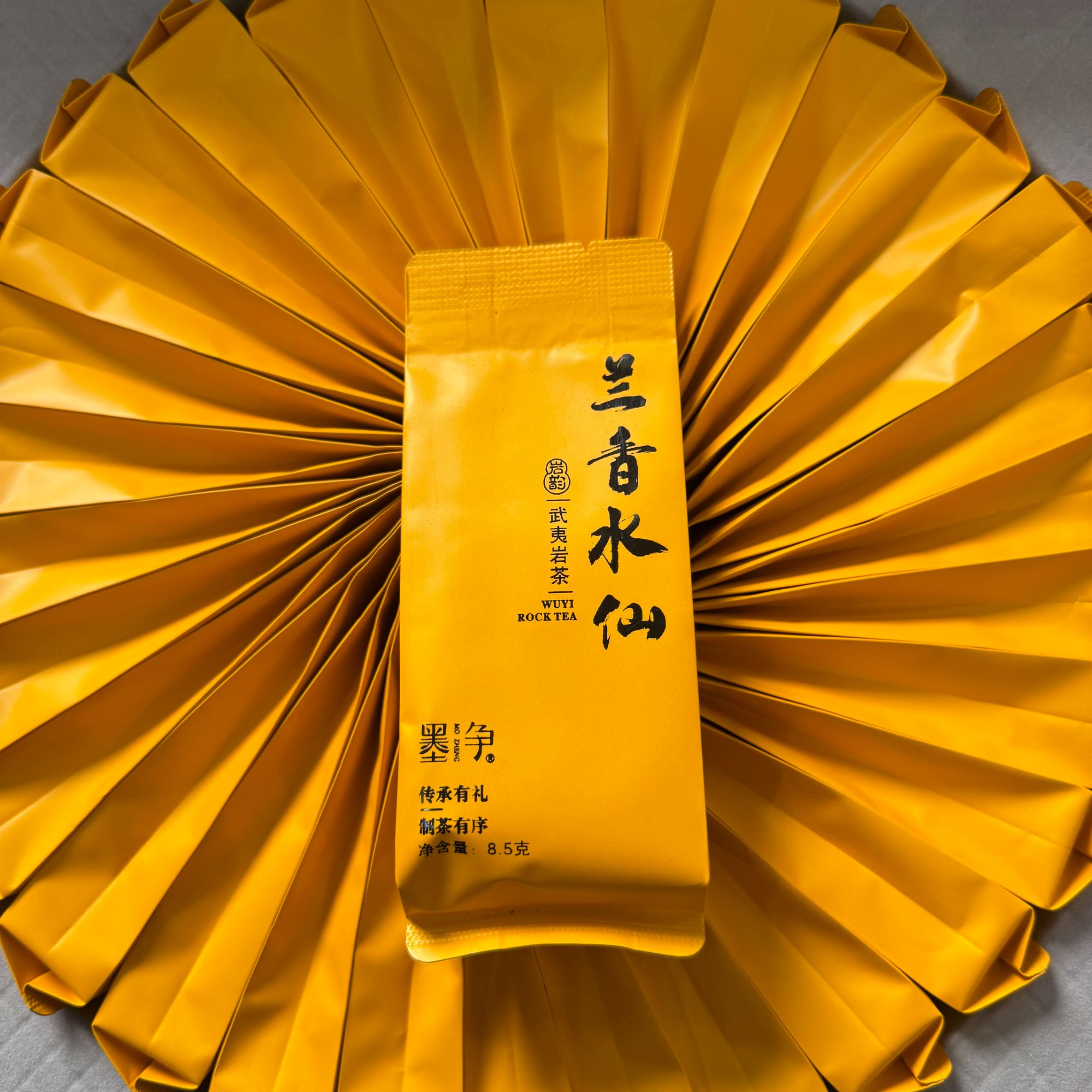 墨争兰香水仙-武夷岩茶8.5g/泡【两泡装】