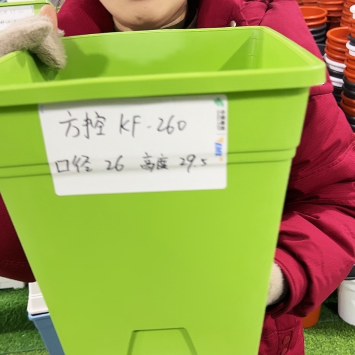 正品方盆口26高29白色无托3只