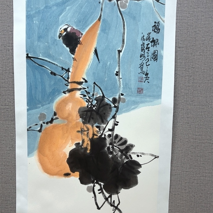 国画128888888888888888