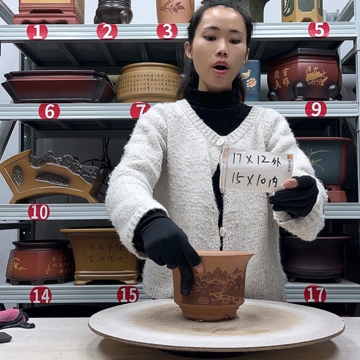 紫砂花盆紫砂花盆