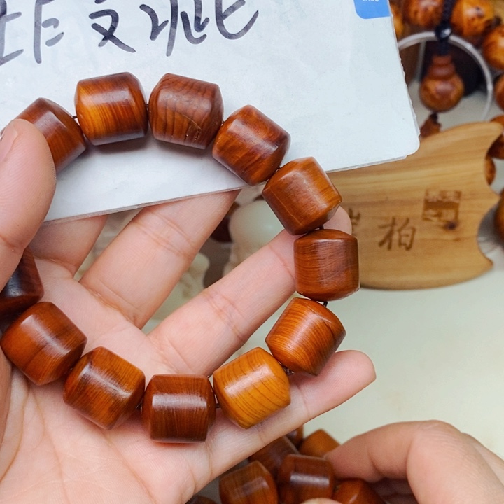 柏木（崖柏）瑕疵70