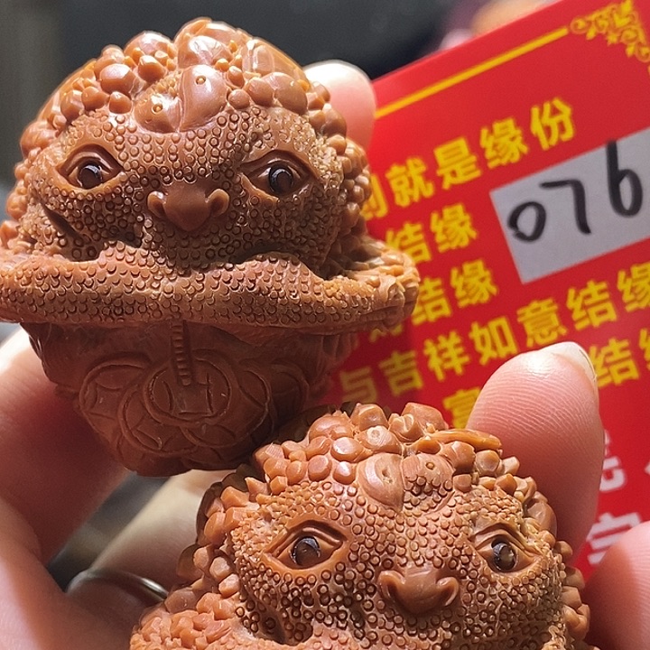 文玩核桃把件核桃核桃