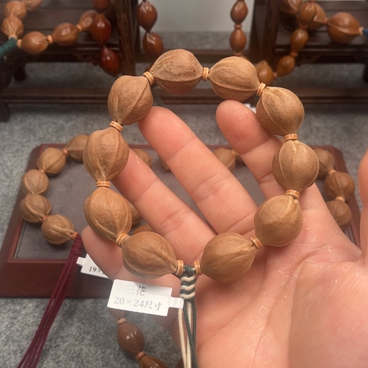 橄榄核手串/手链20*24尺寸