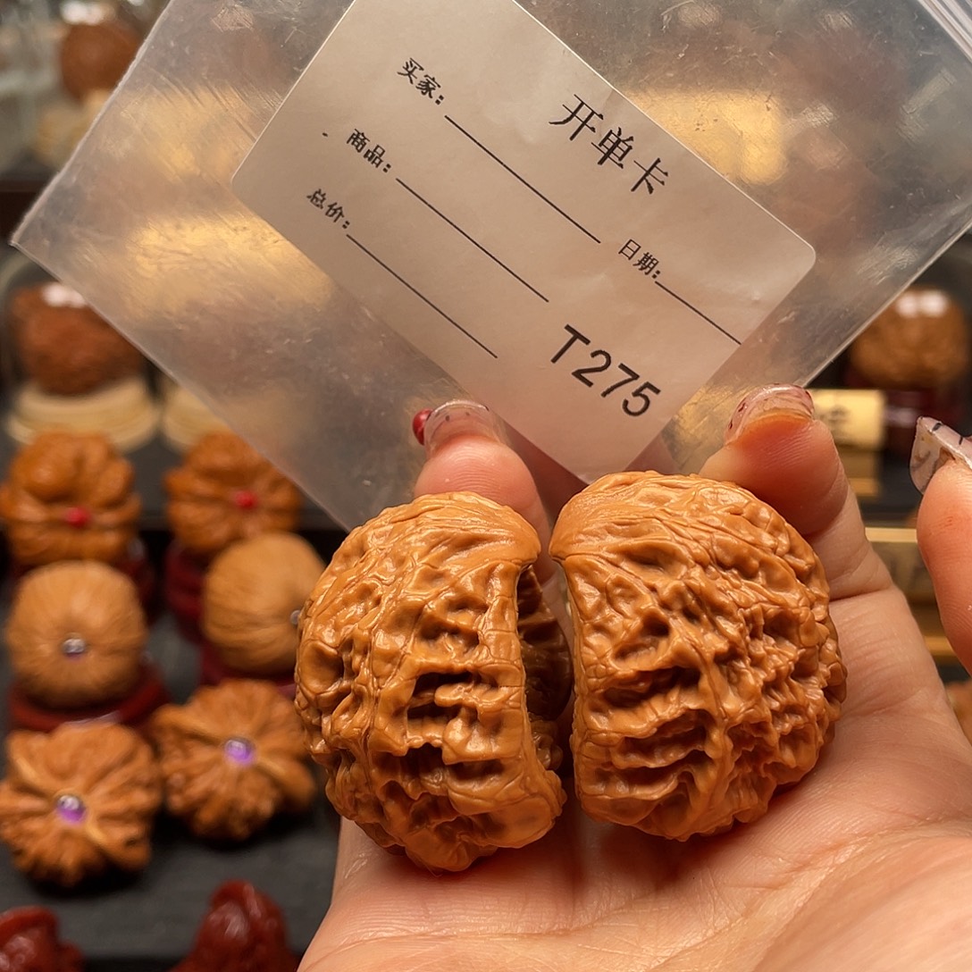 无***相文玩核桃把件蛇王42。275