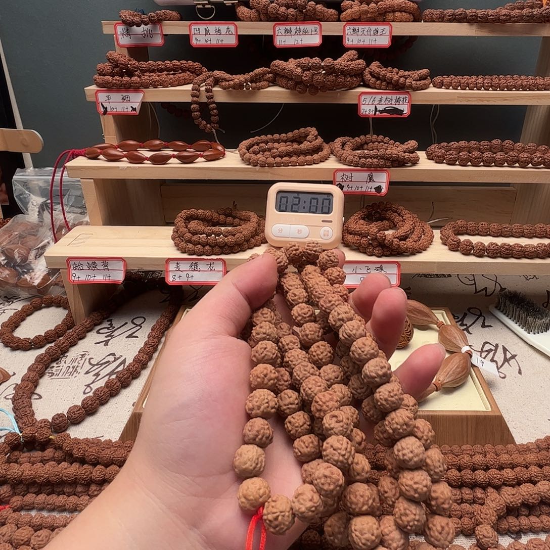 华***李吊坠金刚菩提蛤蟆背11➕