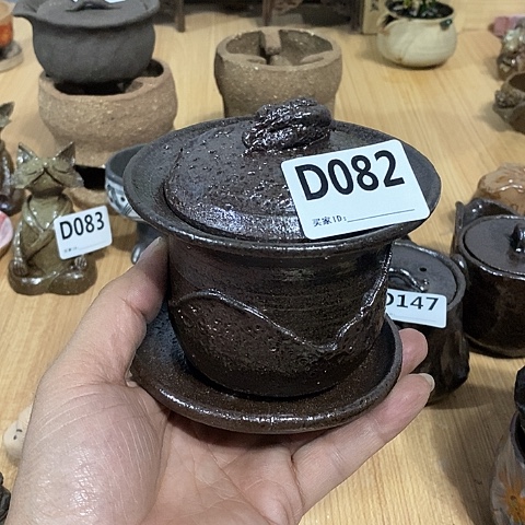 木村信弘木村信弘