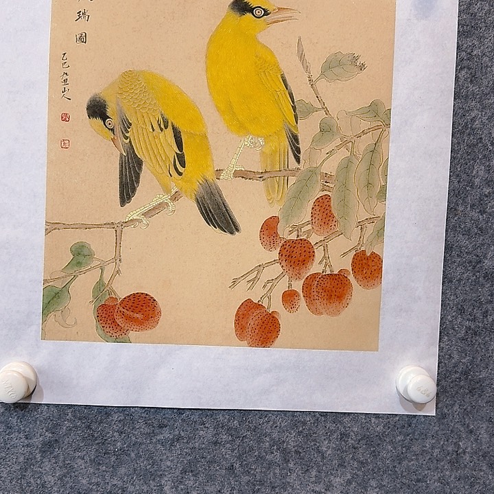 国画3333333333333333333333