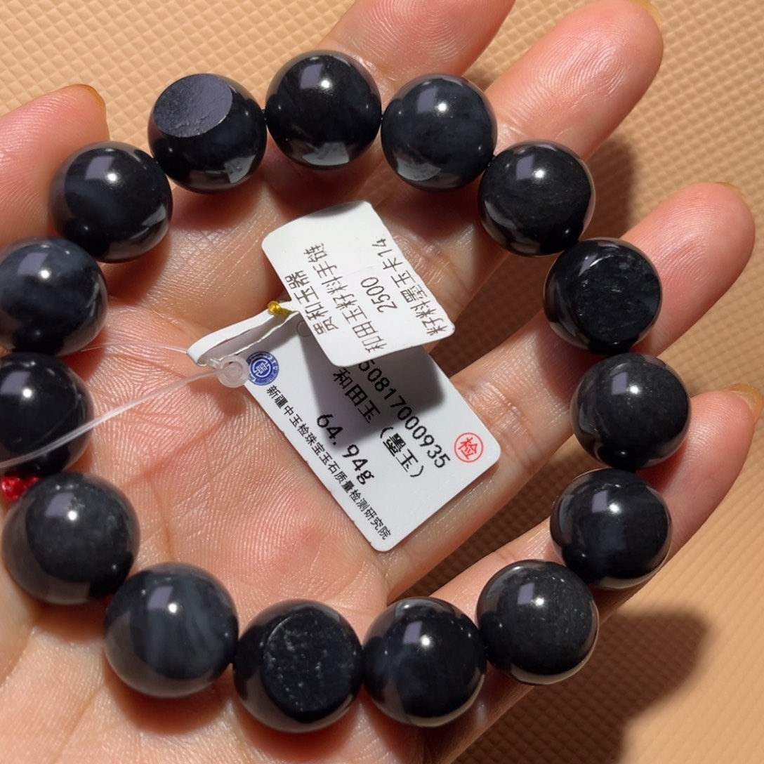 和田玉（子料）未镶嵌手链