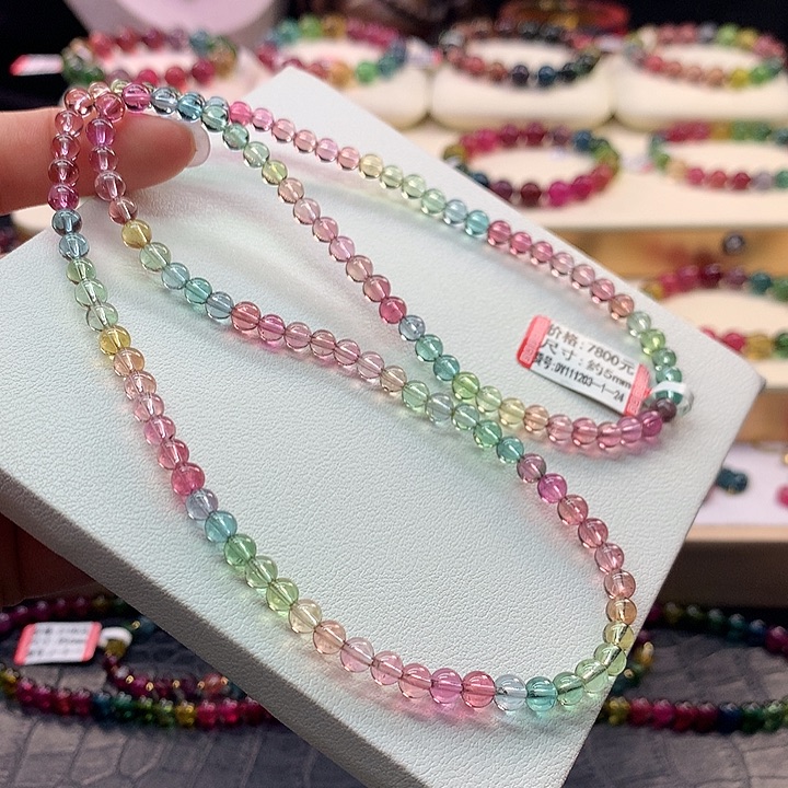 手链未镶嵌碧玺人鱼手串5mm