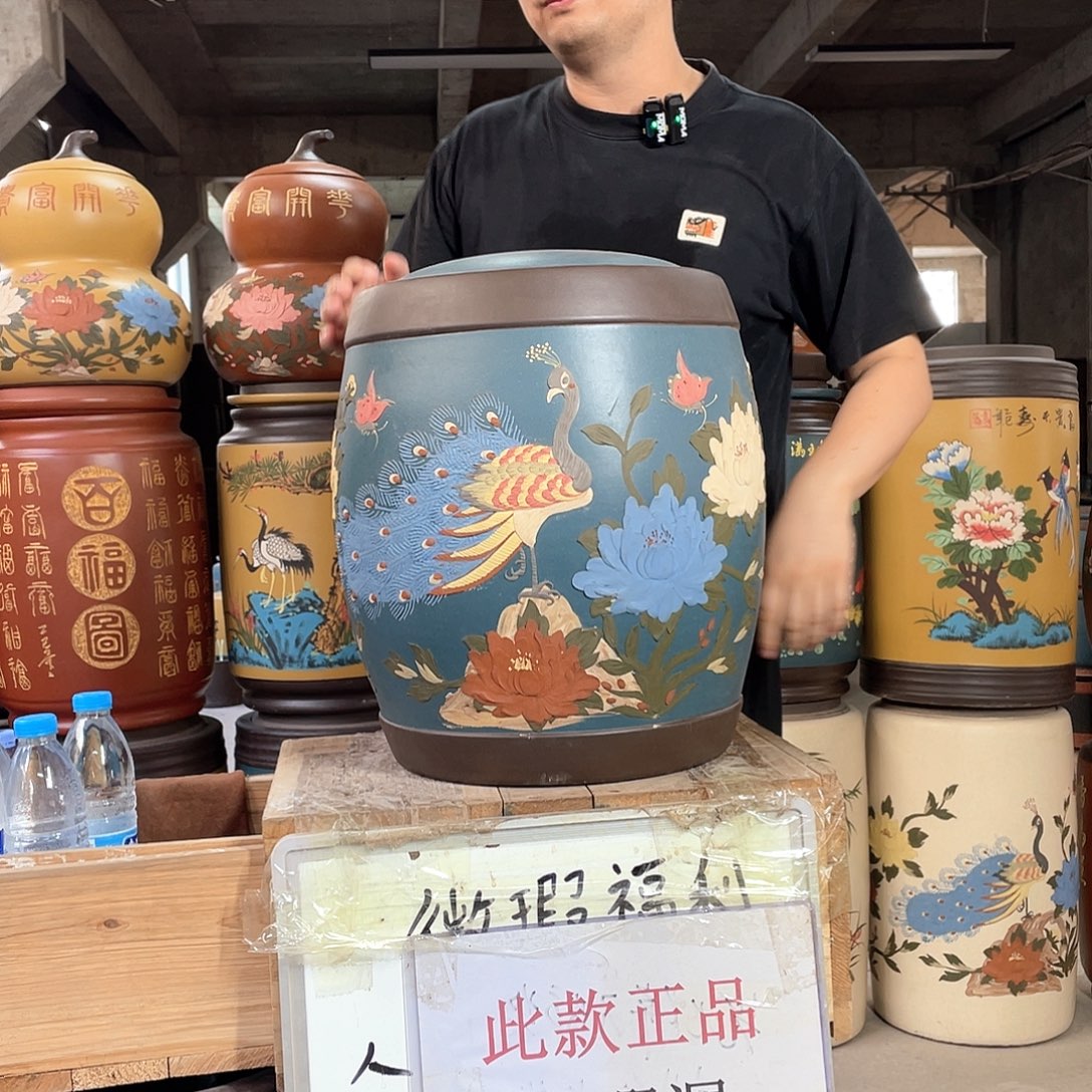 宜兴原矿紫砂茶叶罐