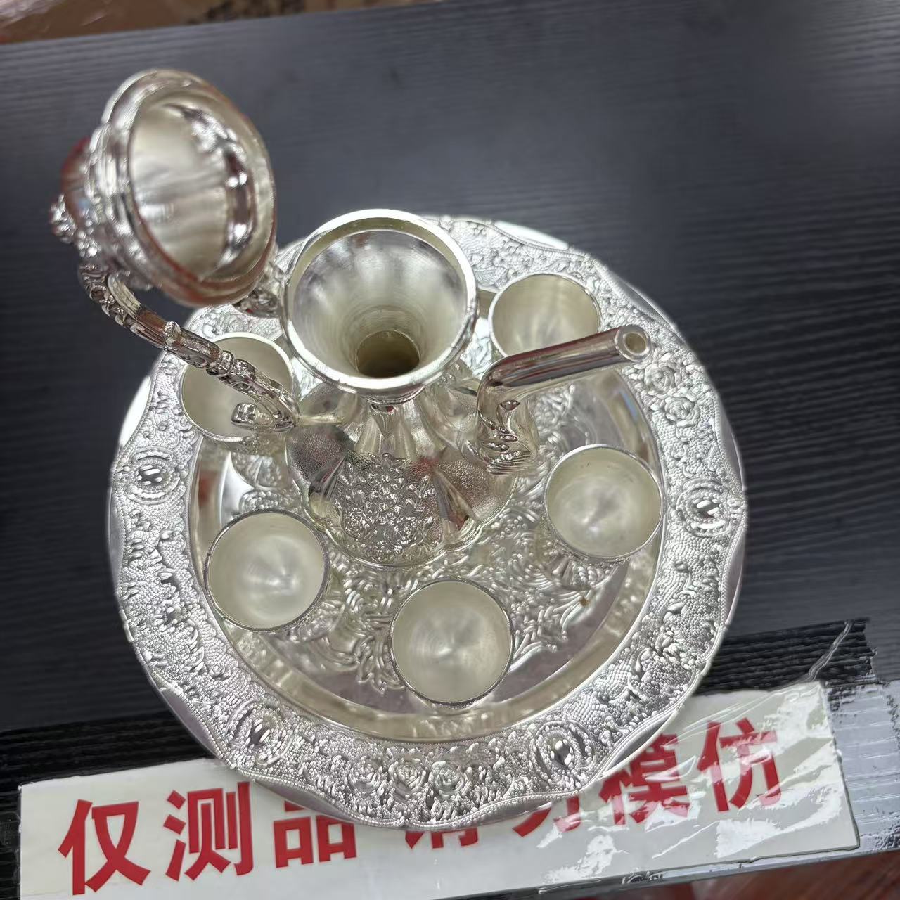 酒具轻奢风浮雕高档酒具套件颜色款式随机-TQ