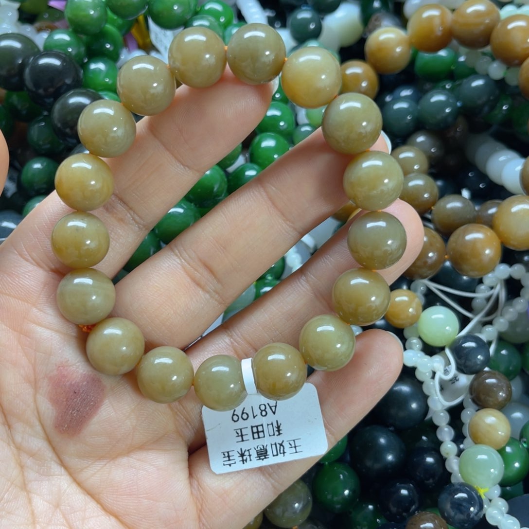 未镶嵌手链和田玉