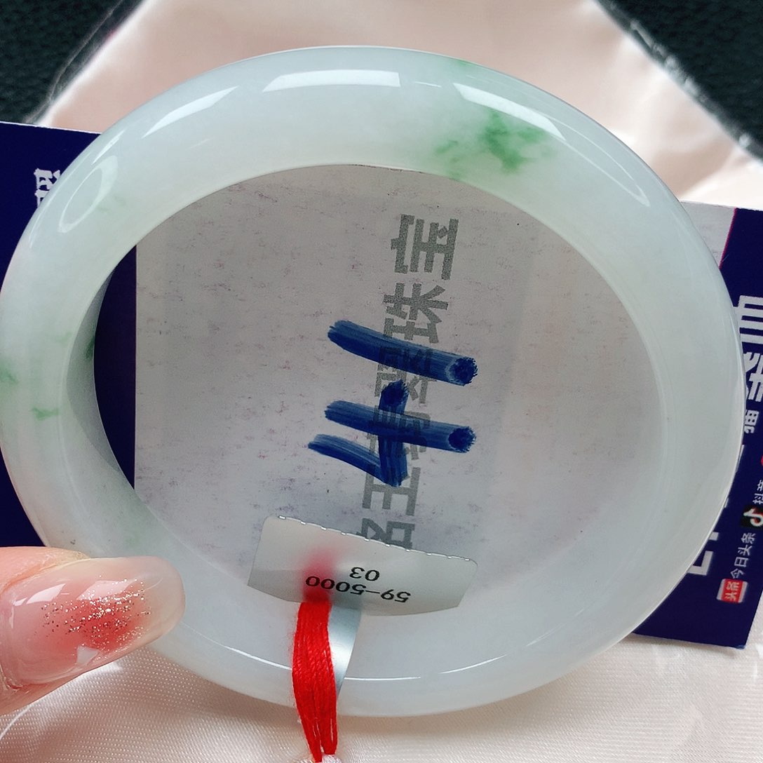 翡翠手镯未镶嵌缅甸天然a货翡翠