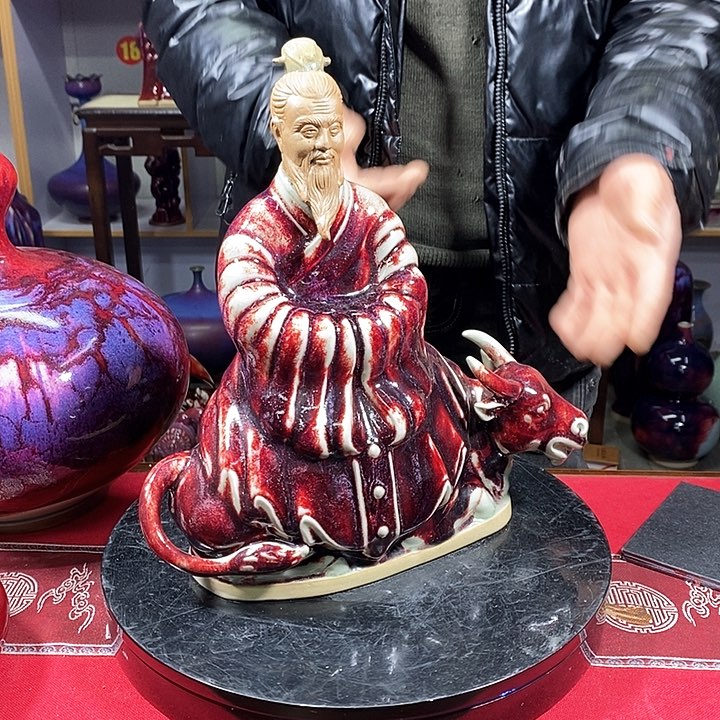 瓶中国神垕精品钧瓷