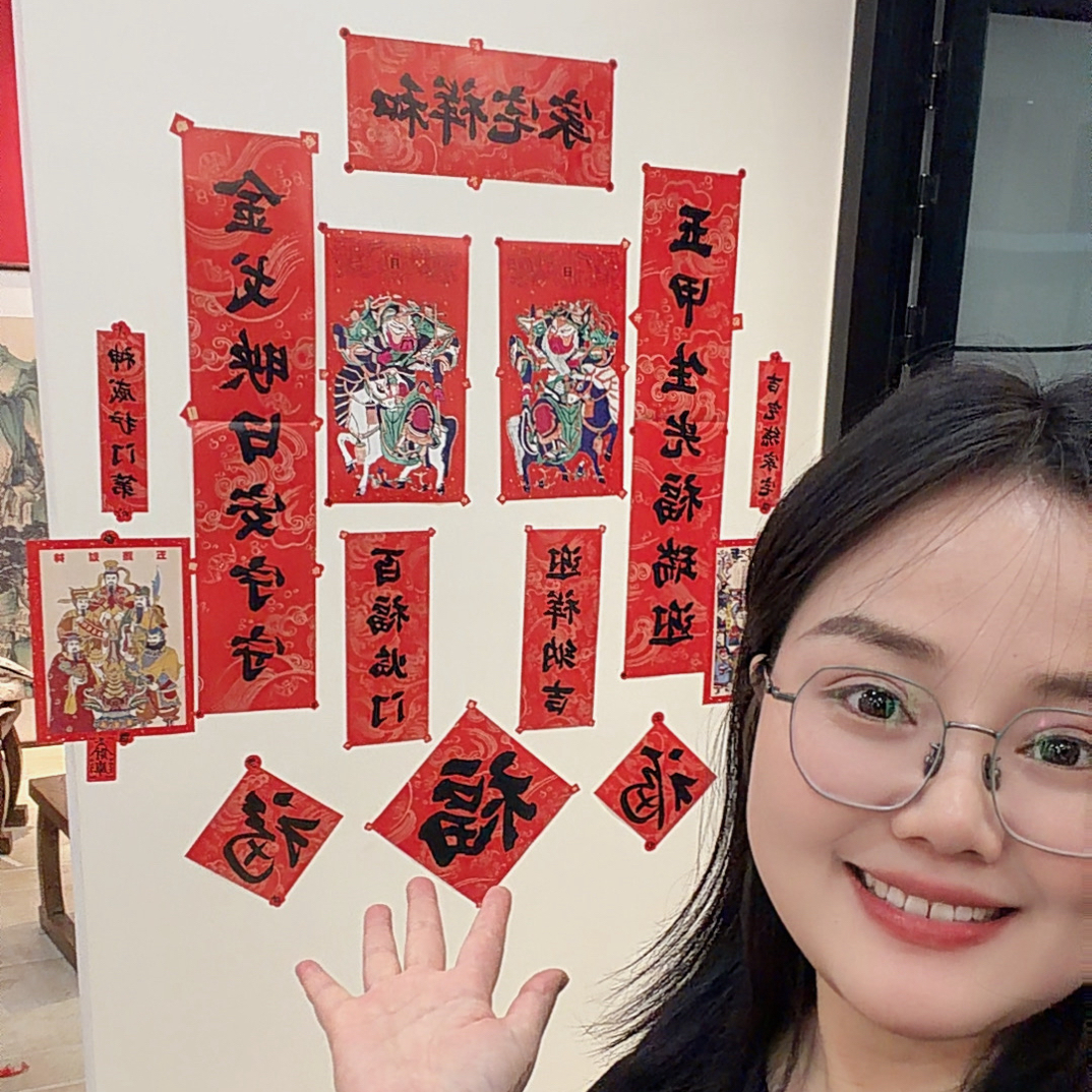 玄晶文化新派福气年画套装