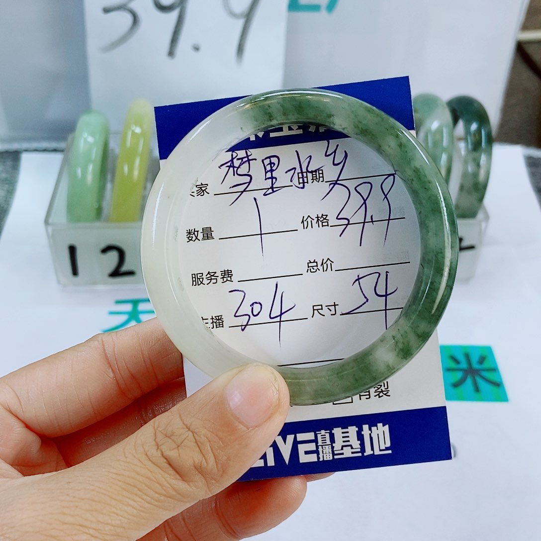 未镶嵌手镯石英质玉梦**乡304