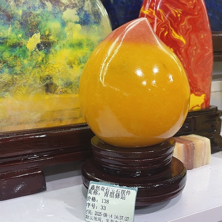 石材家居摆件等等等等