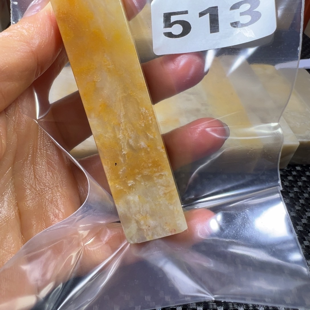 匯***老挝石巴林石巴林石
