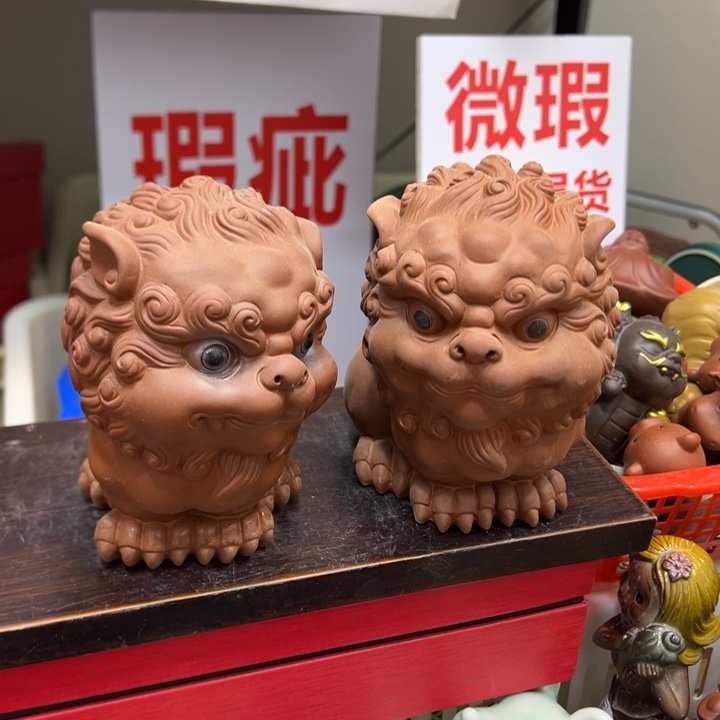 紫砂茶宠764688636777