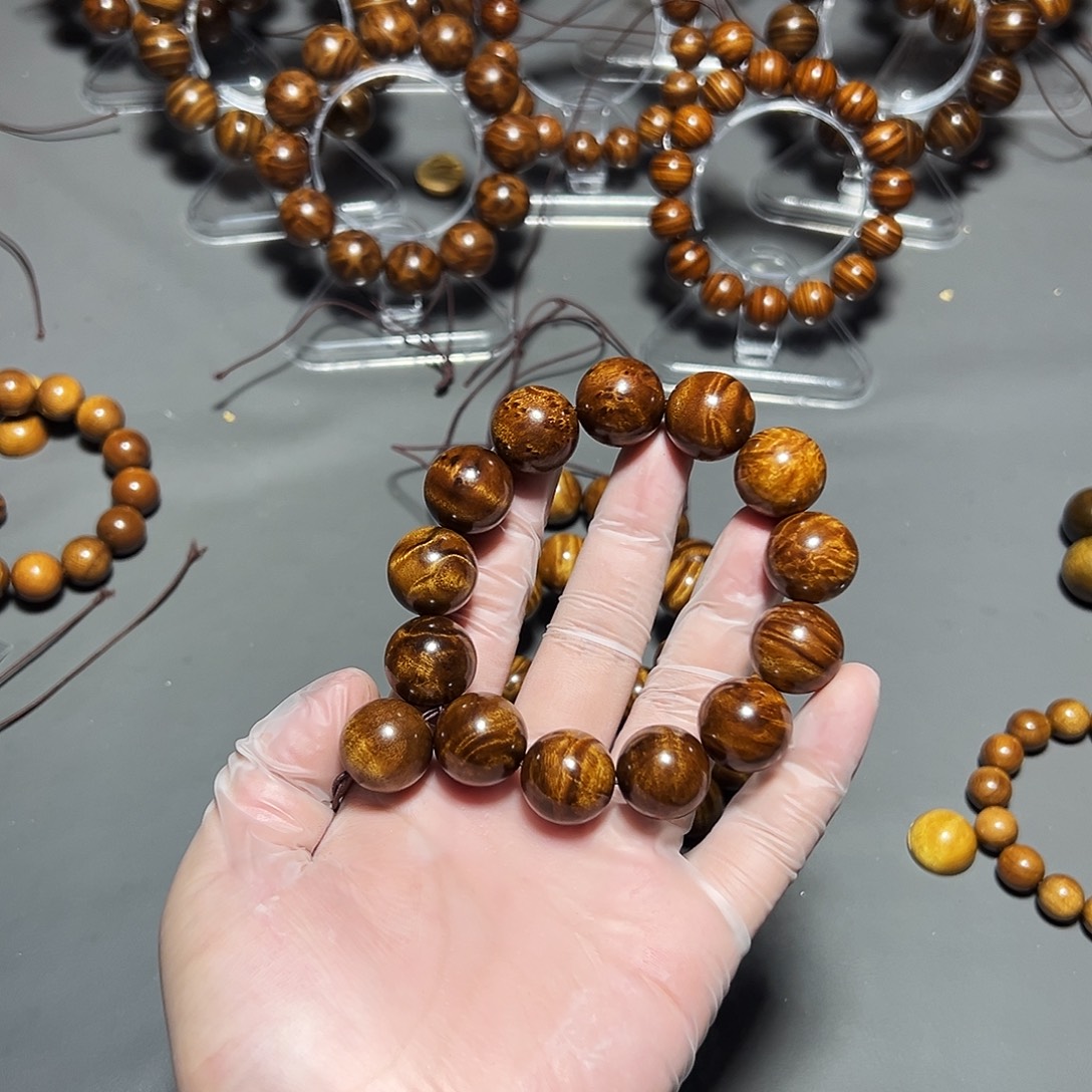 金丝楠金丝楠小叶1.8枯木冰裂