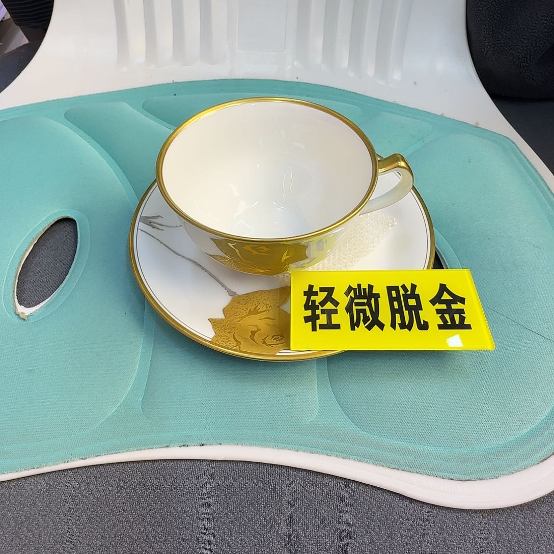 哈***h杯瓷自顾自的一个人在