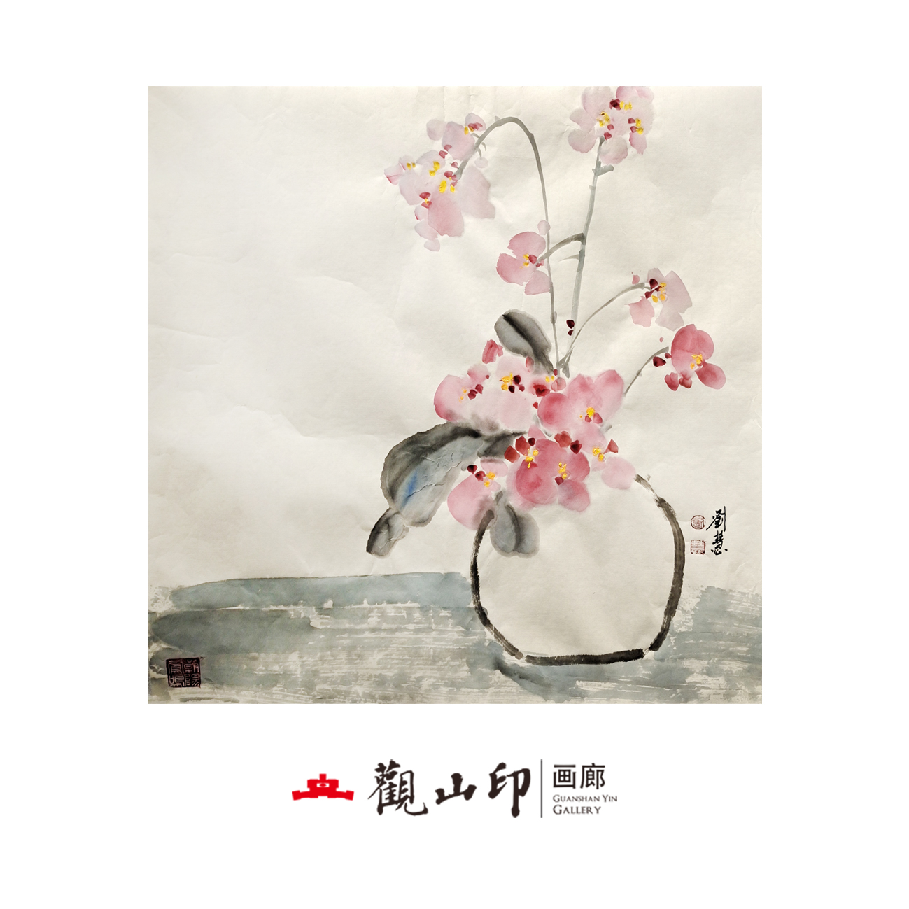 刘慧原创手绘国画49x49cm花卉新中式古风卧室走廊办公室8120